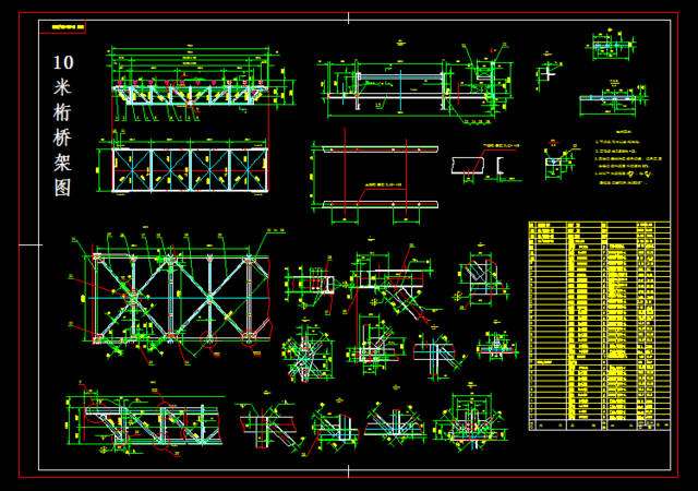 cad图块下载cad图块下载网址 第2张 cad图块下载cad图块下载网址 第2张