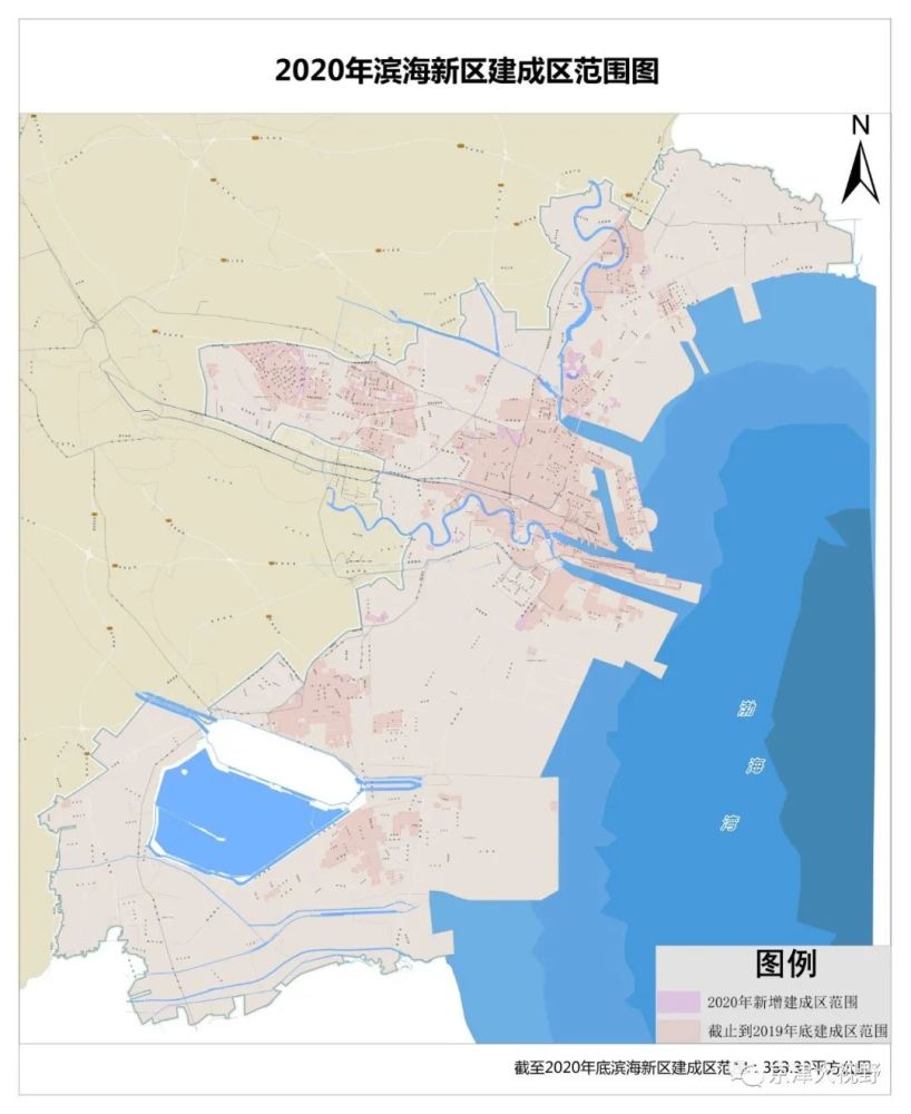 天津滨海新区规划图,天津滨海新区规划图最新  第1张