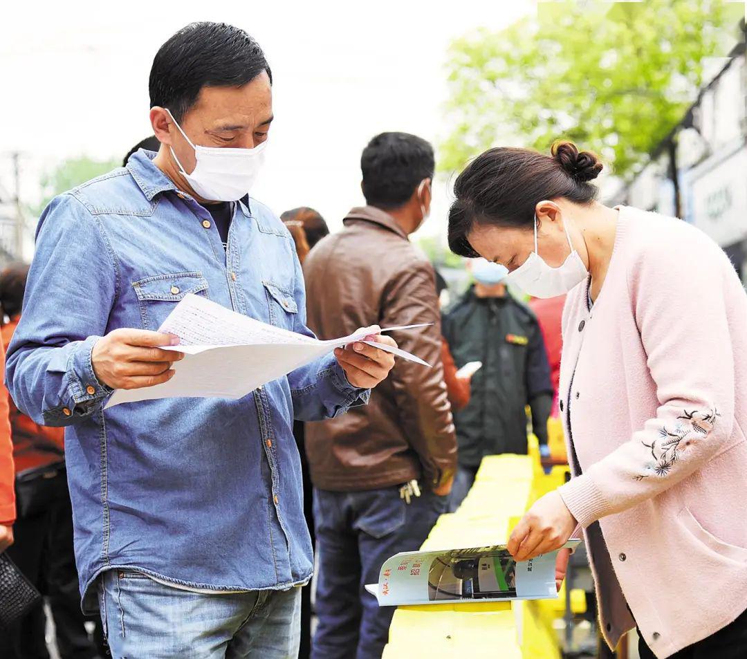 岩土工程师武汉招聘信息,岩土工程师武汉招聘  第2张