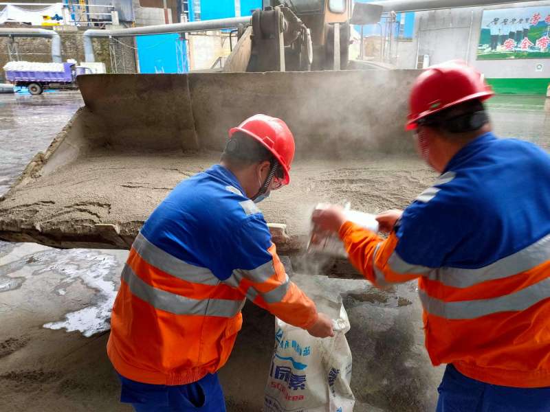 粉煤灰烧失量粉煤灰烧失量最新标准规范 第1张 粉煤灰烧失量粉煤灰烧失量最新标准规范 第1张