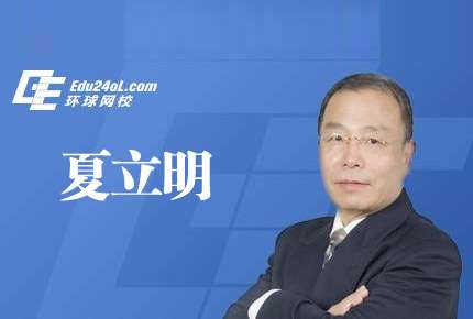 王双增造价工程师,王双增讲监理案例好吗 第2张 王双增造价工程师,王双增讲监理案例好吗 第2张