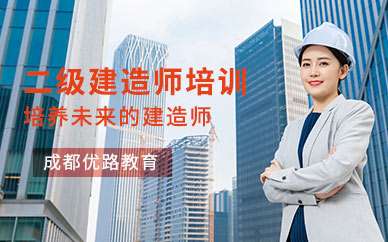 德州bim工程师培训考试时间,德州bim工程师培训考试 第1张 德州bim工程师培训考试时间,德州bim工程师培训考试 第1张