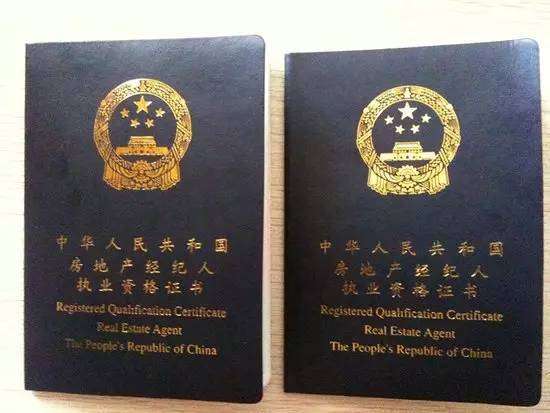 2017造价工程师领证,2019造价工程师证书领取  第1张