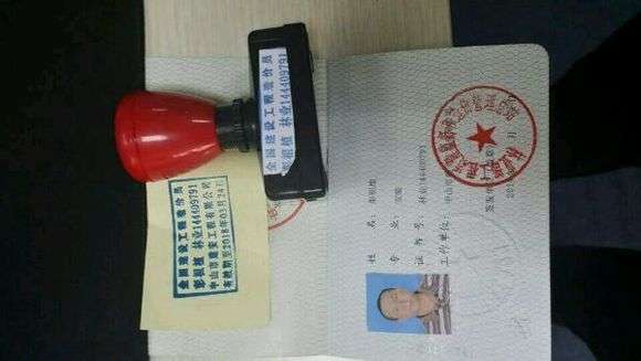 造价员工程师报考条件造价员工程师报考条件是什么 第2张 造价员工程师报考条件造价员工程师报考条件是什么 第2张