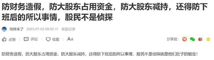 结构工程师变更证明结构工程师变更证明怎么写  第1张