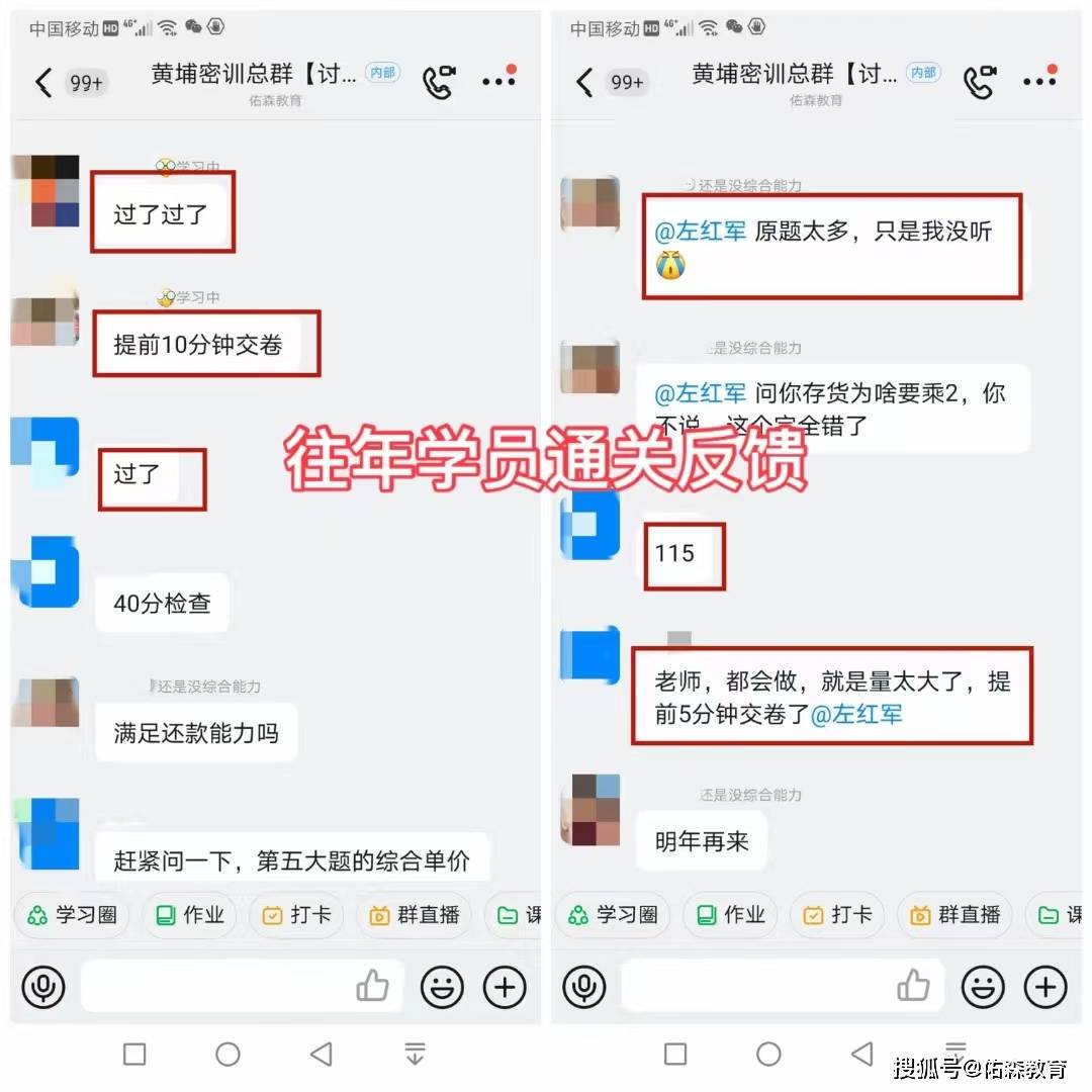 湖南一级建造师证书领取,湖南一级建造师领证书时间  第1张