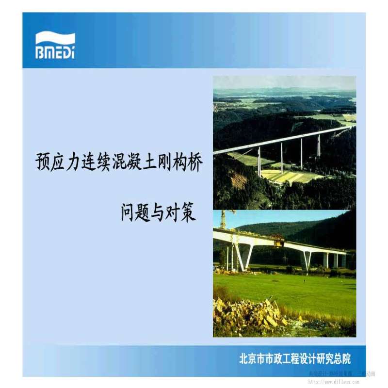 刚构房屋刚多少钱一个平米,刚构  第1张