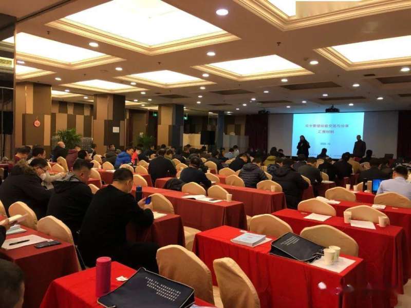 北京注册安全工程师哪个机构培训好安全工程师培训哪个好 第1张 北京注册安全工程师哪个机构培训好安全工程师培训哪个好 第1张