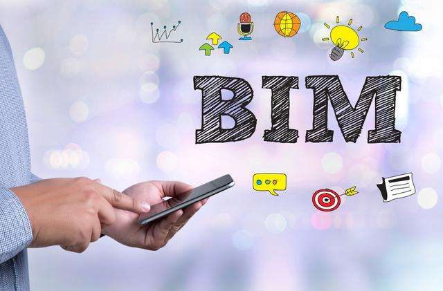 bim工程师自我评价怎么写bim工程师自我评价 第1张 bim工程师自我评价怎么写bim工程师自我评价 第1张