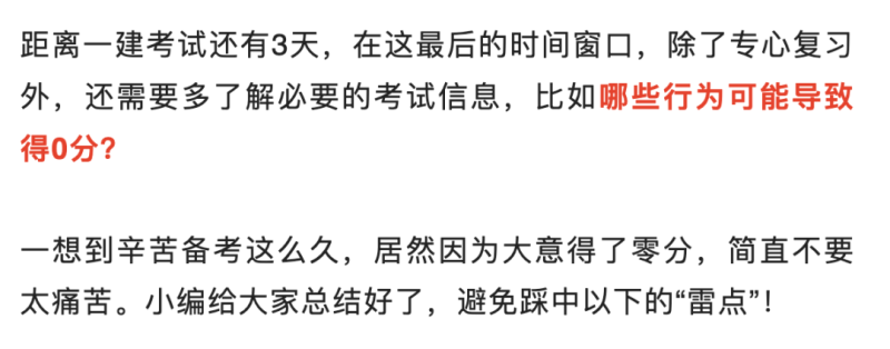 bim工程师证书等级bim工程师证书评论 第2张 bim工程师证书等级bim工程师证书评论 第2张