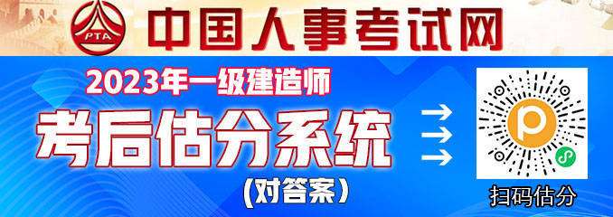 辽宁二级建造师证书领取时间2020年辽宁二建证书发放时间 第2张 辽宁二级建造师证书领取时间2020年辽宁二建证书发放时间 第2张