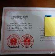 造价工程师缺考对第二年考试有啥影响,造价工程师漏题 第1张 造价工程师缺考对第二年考试有啥影响,造价工程师漏题 第1张