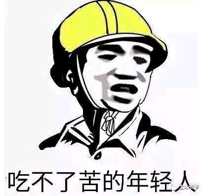 甲方有必要考结构工程师甲方有必要考结构工程师资格证吗 第1张 甲方有必要考结构工程师甲方有必要考结构工程师资格证吗 第1张