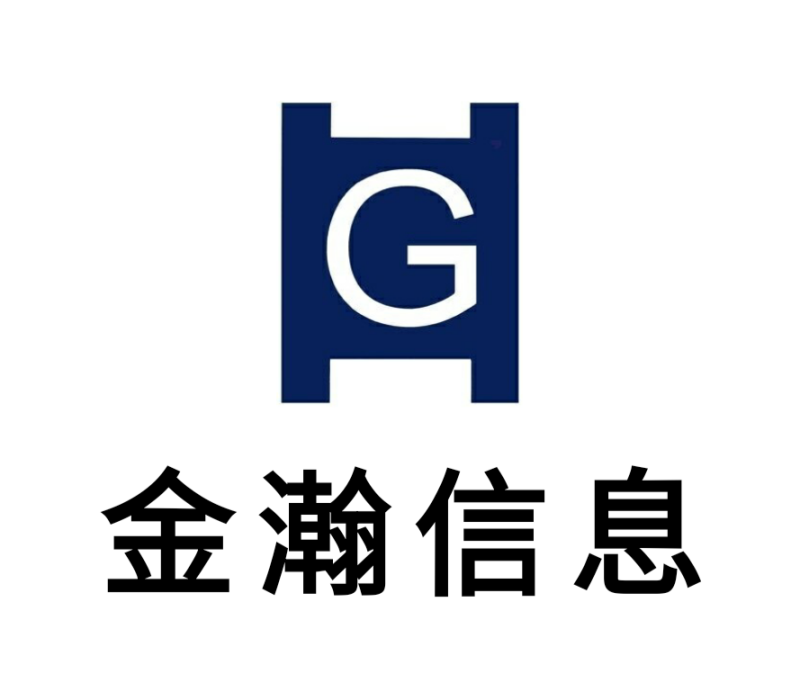 信息安全工程师招聘信息最新信息安全工程师招聘 第1张 信息安全工程师招聘信息最新信息安全工程师招聘 第1张