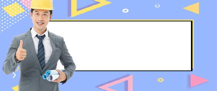 内蒙古一级建造师证书领取地点内蒙古一级建造师证书领取 第2张 内蒙古一级建造师证书领取地点内蒙古一级建造师证书领取 第2张