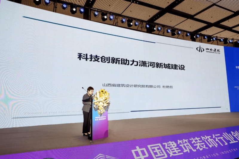 盐城建筑bim工程师证怎么报考的,盐城建筑bim工程师证怎么报考  第1张