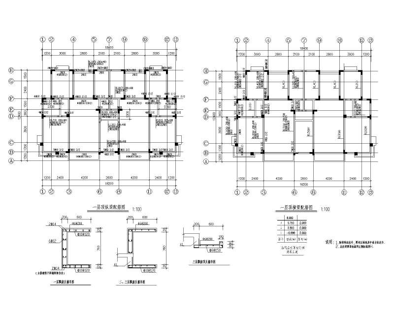 图纸下载乐高官网图纸下载 第1张 图纸下载乐高官网图纸下载 第1张