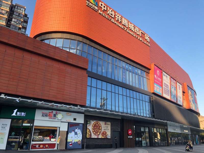 上海中冶安全工程师待遇,上海注册安全工程师待遇 第1张 上海中冶安全工程师待遇,上海注册安全工程师待遇 第1张