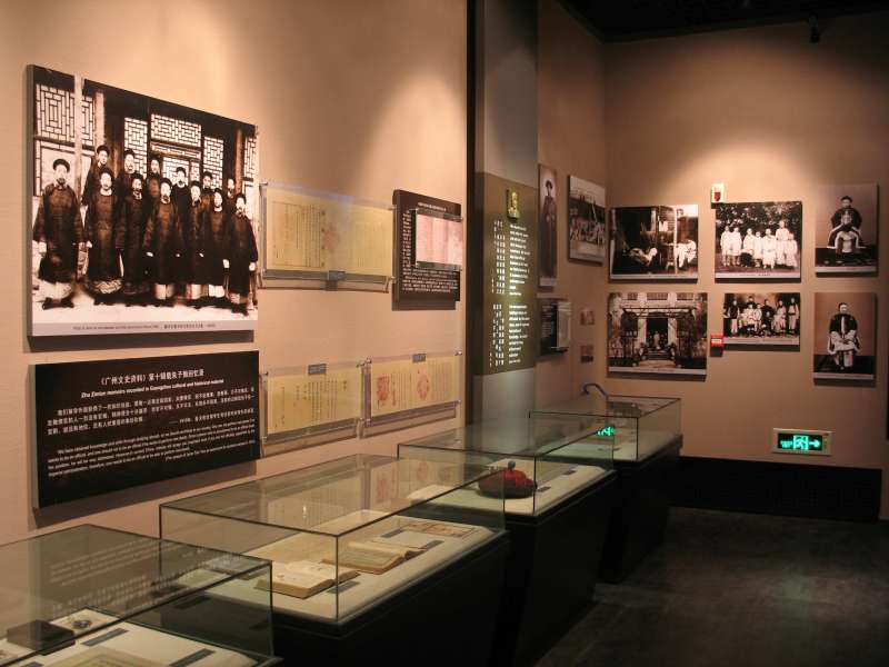 重庆岩土工程师詹天佑重庆岩土工程师詹天佑简介  第1张