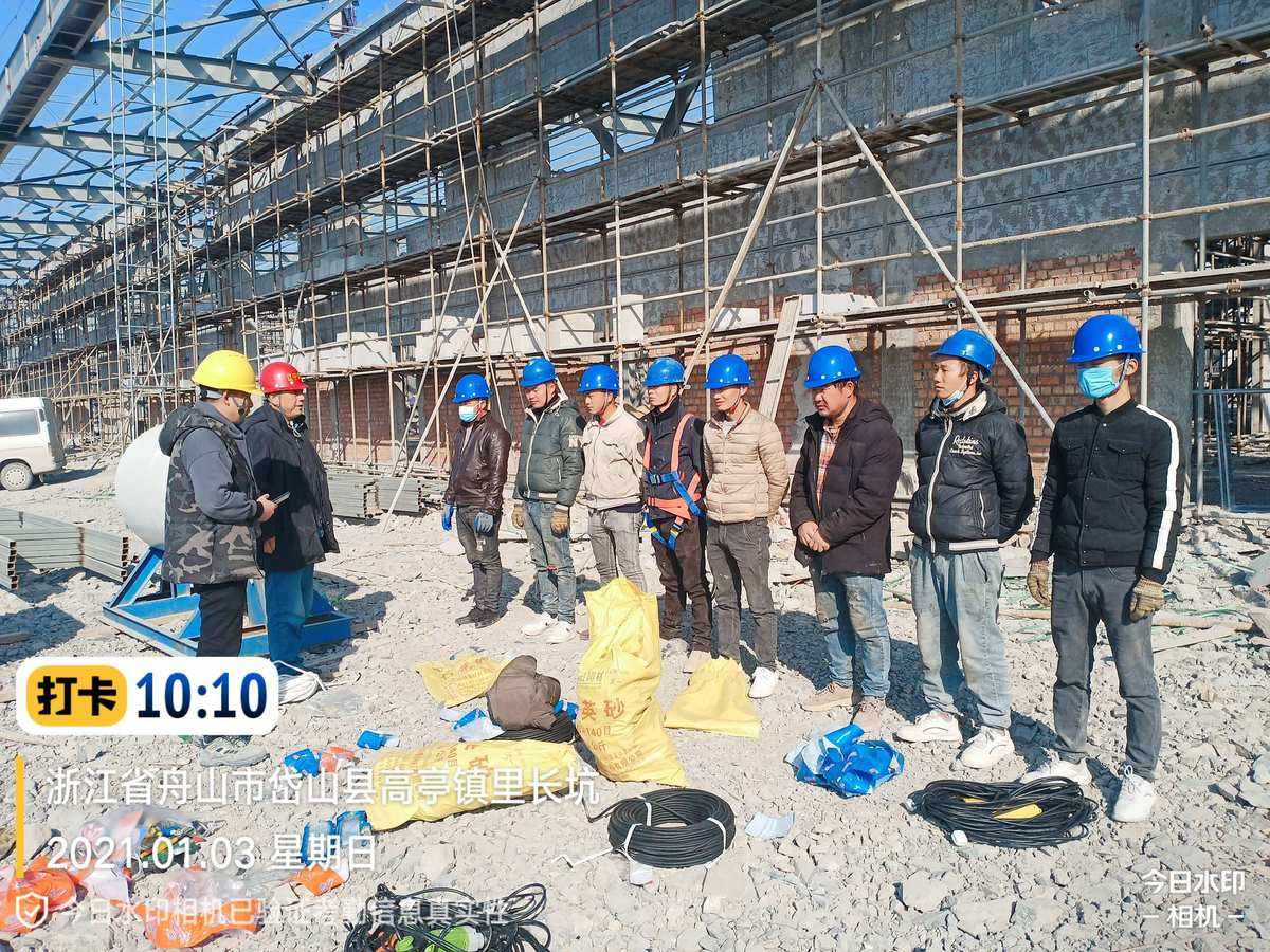 钢结构监理工程师检查记录表,钢结构监理工程师  第2张