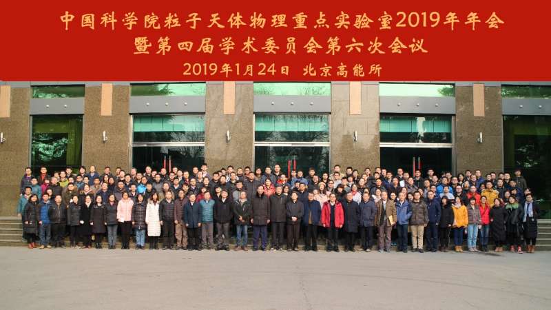 物理实验室工作总结物理实验室工作总结完整版  第1张