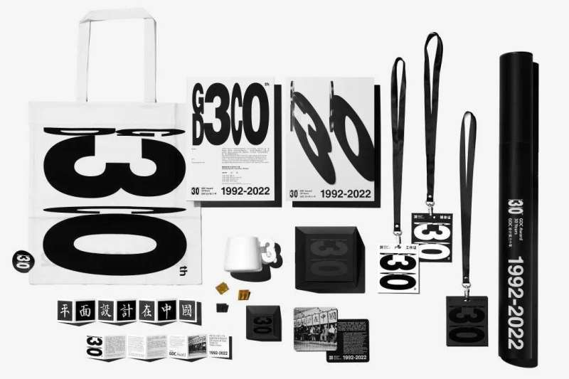 平面设计交流论坛平面设计论坛 第1张 平面设计交流论坛平面设计论坛 第1张