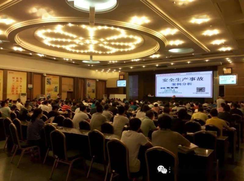 辽宁注册安全工程师考试时间,辽宁朝阳注册安全工程师 第1张 辽宁注册安全工程师考试时间,辽宁朝阳注册安全工程师 第1张