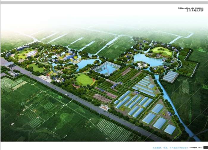 小型农业生态园设计小型生态农庄规划设计 第1张 小型农业生态园设计小型生态农庄规划设计 第1张