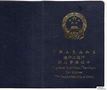 造价工程师考试复习题,造价工程师考试题目及答案 第1张 造价工程师考试复习题,造价工程师考试题目及答案 第1张