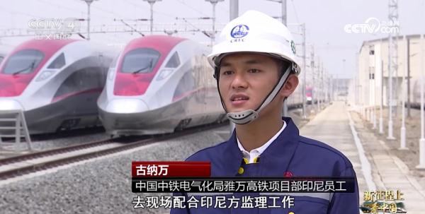 铁路监理工程师证书样本铁路监理工程师证  第1张