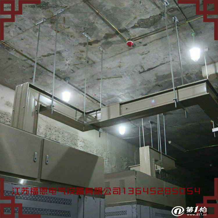 密集型母线槽安装图集,密集型母线槽安装图集视频 第2张 密集型母线槽安装图集,密集型母线槽安装图集视频 第2张