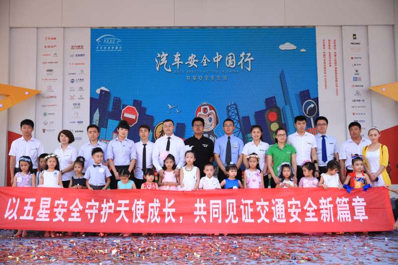 汽车网络安全工程师,汽车安全工程师 第1张 汽车网络安全工程师,汽车安全工程师 第1张