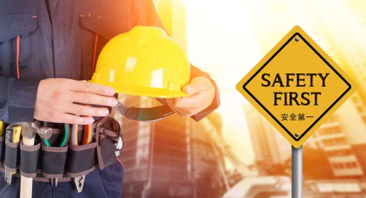 河南安全工程师河南安全工程师报考条件 第2张 河南安全工程师河南安全工程师报考条件 第2张