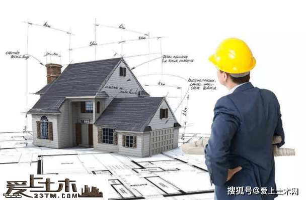 bim高级工程师主要学什么bim高级工程师主要学什么内容  第1张