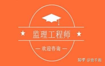 22年监理工程师教材解读,2022年全国监理工程师教材  第1张