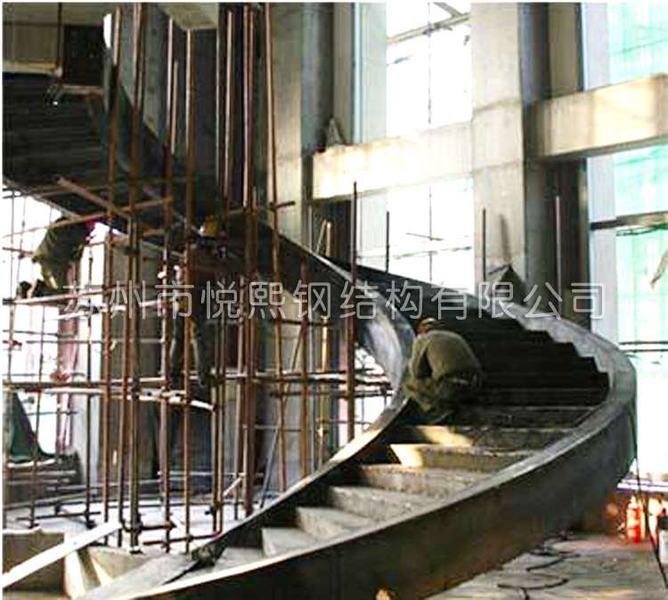 钢结构楼梯图集钢结构楼梯图集02j401 第1张 钢结构楼梯图集钢结构楼梯图集02j401 第1张