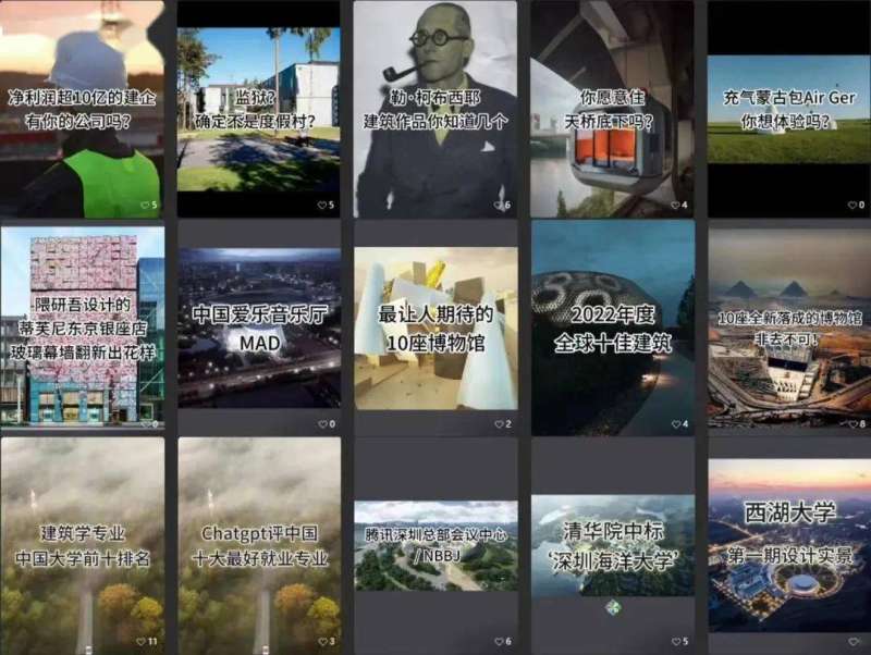 bim工程师证书分几个等级bim工程师证书有等级么 第1张 bim工程师证书分几个等级bim工程师证书有等级么 第1张