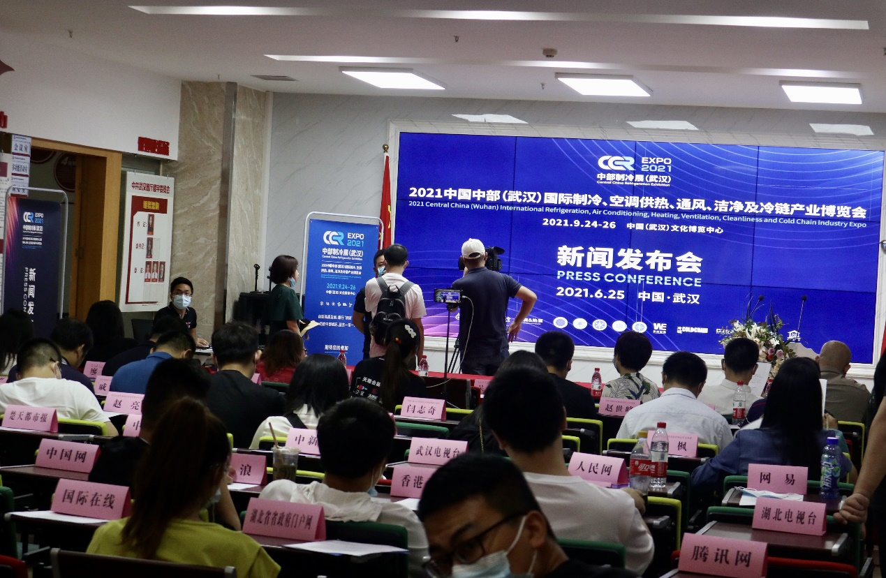 暖通空调论坛暖通空调资讯官网  第1张
