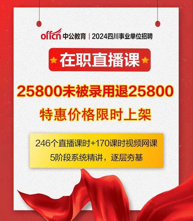 包含佛山普立华结构工程师面试的词条 第1张 包含佛山普立华结构工程师面试的词条 第1张