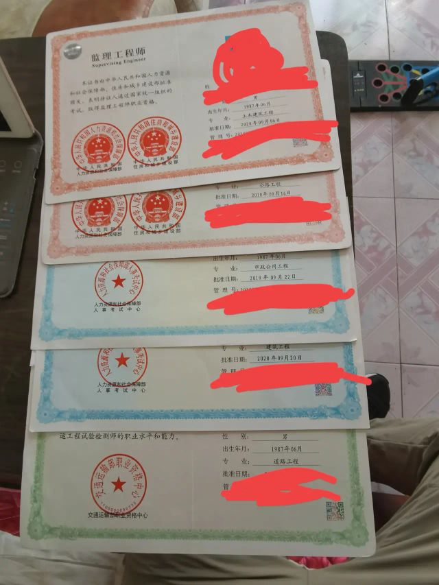 新疆监理工程师报名时间2023年,新疆监理工程师报名  第1张