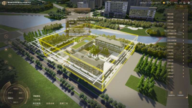 邯郸景观bim工程师,邯郸景观bim工程师招聘网 第1张 邯郸景观bim工程师,邯郸景观bim工程师招聘网 第1张