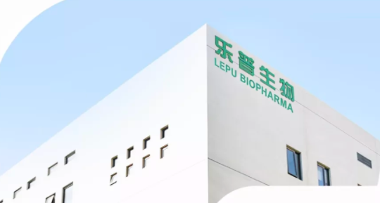 乐普医疗结构研发工程师,乐普医疗结构研发工程师招聘 第2张 乐普医疗结构研发工程师,乐普医疗结构研发工程师招聘 第2张