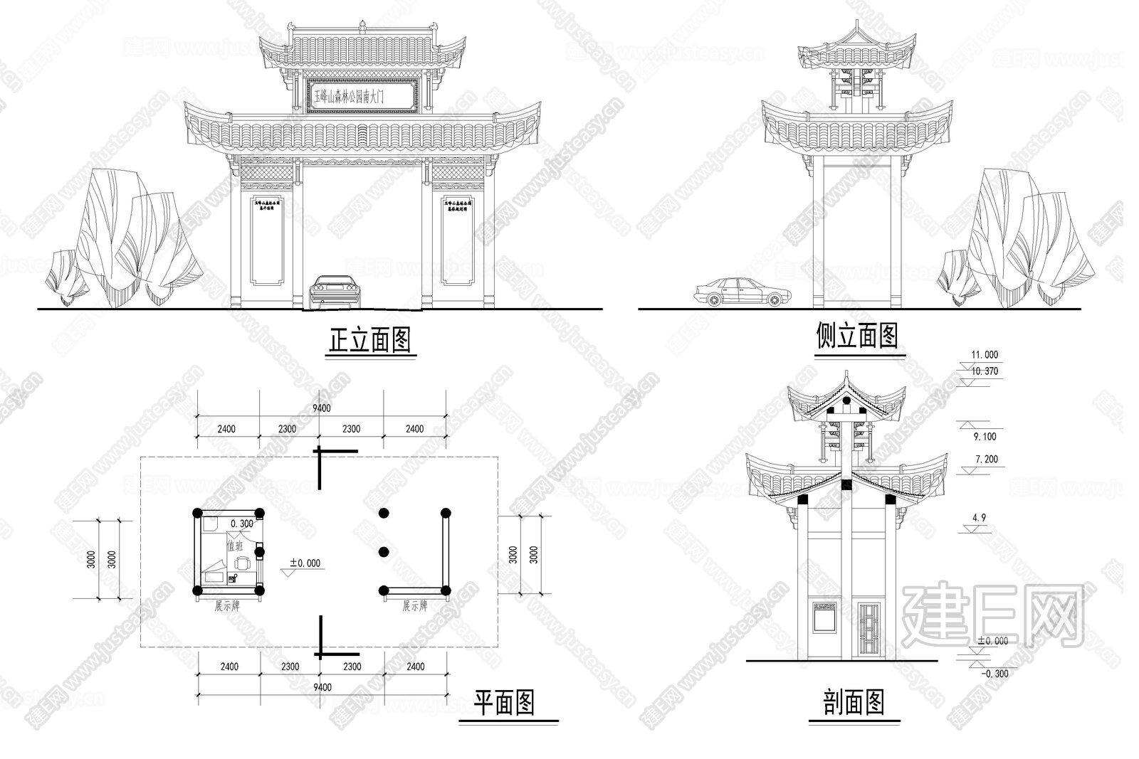 建筑施工图下载有什么网站,建筑施工图下载  第1张