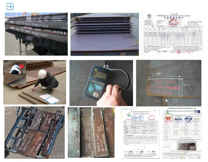 美国注册结构工程师考试美国注册结构工程师  第1张