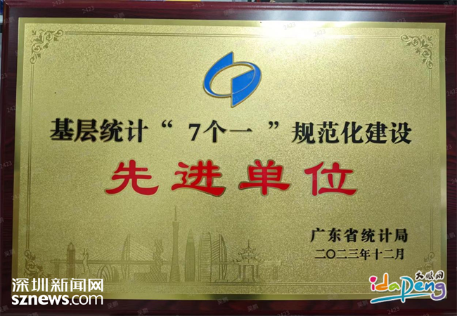 bim装配式工程师证需要入库吗,bim装配式工程师证书能挂出去吗 第2张 bim装配式工程师证需要入库吗,bim装配式工程师证书能挂出去吗 第2张