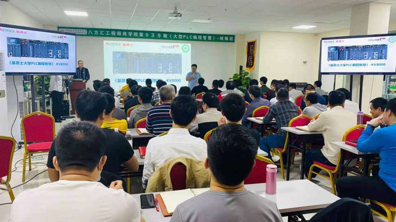 东莞产品结构工程师待遇如何东莞产品结构工程师待遇 第1张 东莞产品结构工程师待遇如何东莞产品结构工程师待遇 第1张