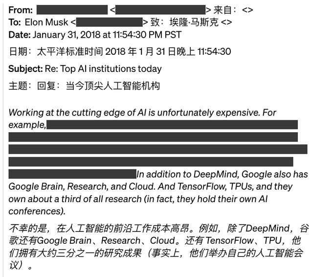 特斯拉入职安全考试答案特斯拉安全工程师薪资  第2张