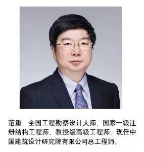 高级结构工程师报考条件有哪些武汉高级结构工程师待遇  第2张