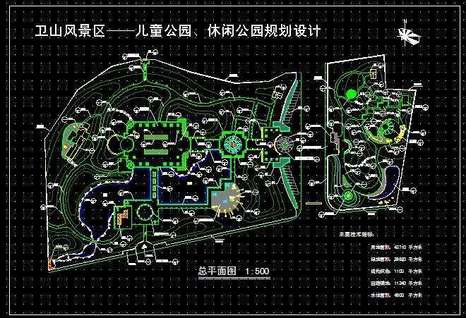 公园平面图手绘图简单,公园平面图  第2张