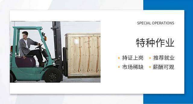 报考二级建造师证需要什么条件报考二级建造师证需要什么条件天津 第2张 报考二级建造师证需要什么条件报考二级建造师证需要什么条件天津 第2张